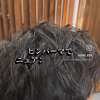 8月のお客様✂️

ピンを使ってでニュアンスパーマ🧑‍🦱
お手入れ簡単

#メンズパーマスタイル 
#ピンパーマメンズ 
#ニュアンスパーマ 
#スタイリング簡単パーマ 
#アラフォーメンズヘア