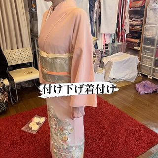 6月の撮影のお手伝い👘

付け下げのお着付けを担当させて頂きました。
帯結びは、変わり帯結びにしました。

〜補足〜
付け下げ=柄がそれぞれに配置され、上品で控えめな印象。
重礼装からおしゃれ着としても、幅広く着られる。