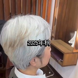 11月のお客様✂️

2025年はグレイヘアーを向けて、スケジュールを進めていきました👍
来年は、パーマですね…🤭

#70歳ヘアースタイル
#グレイヘアーに移行します 
#グレイヘアーをオシャレに