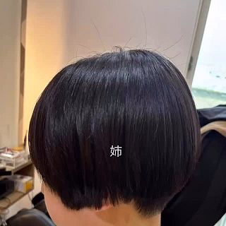 5月のお客様✂️
ゴールデンウィーク最後の日
中学生と小学生の姉妹のご来店👭