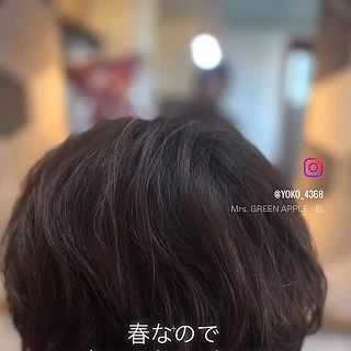 3月のお客様✂️

春なのでイメージチェンジ

#エアウェーブパーマ 
#アラフィフヘアースタイル
#ショートボブパーマ 
#ひとりサロン 
#予約優先