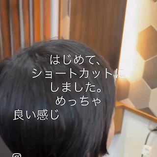 8月のお客様✂️

小学生の夏休みの思い出🌻

#小学生女子 
#小学生ショートボブ
#ウルフスタイルからショートボブ
#イメチェン 
#ひとりサロン
#予約優先
