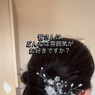 3月のお客様👘

息子さんの卒業式

お着物は、ご自身で着てのご来店です✨

飾りを変えると、雰囲気変わりますね😊

#訪問着ヘアーセット 
#卒業式着付け